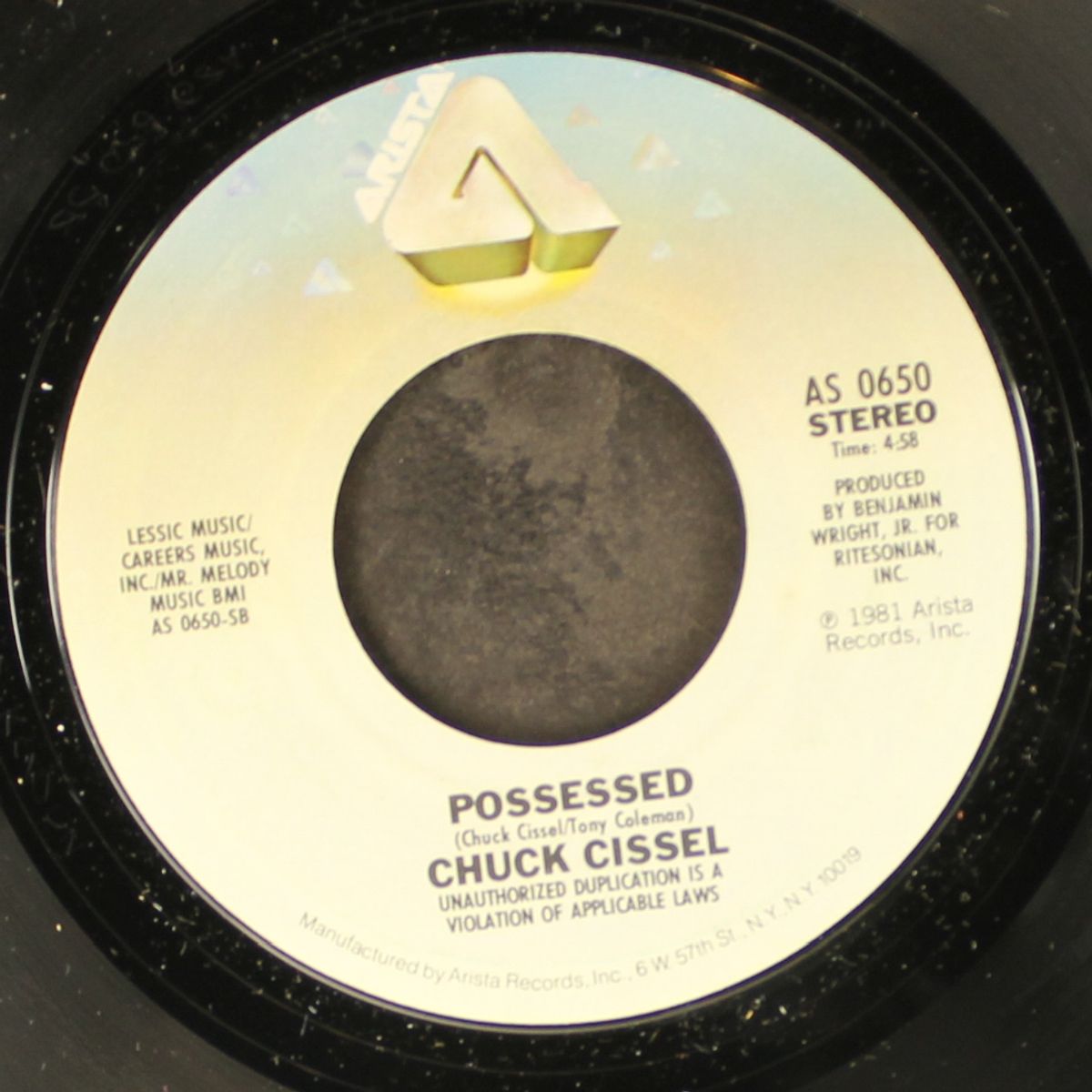 if i had the chance / possessed by CHUCK CISSEL & MARVA KING