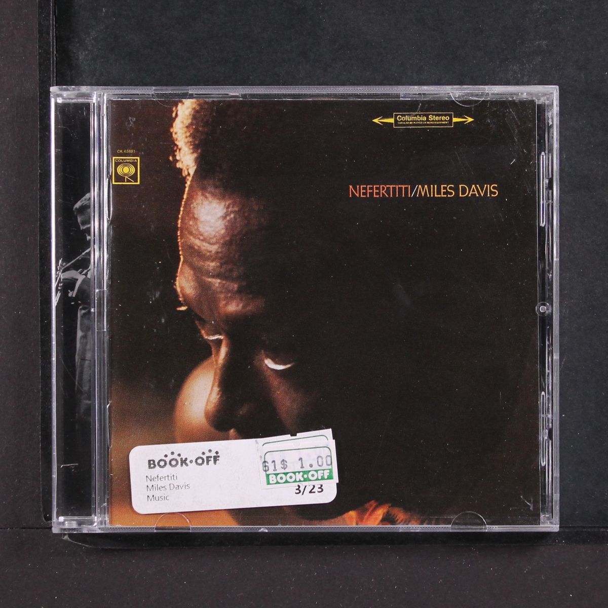 nefertiti by MILES DAVIS