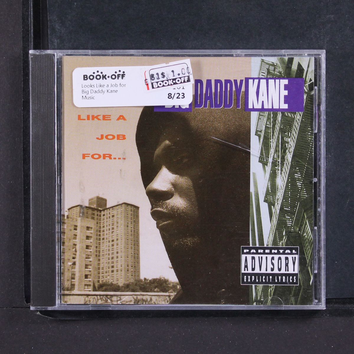 looks like a job for by BIG DADDY KANE