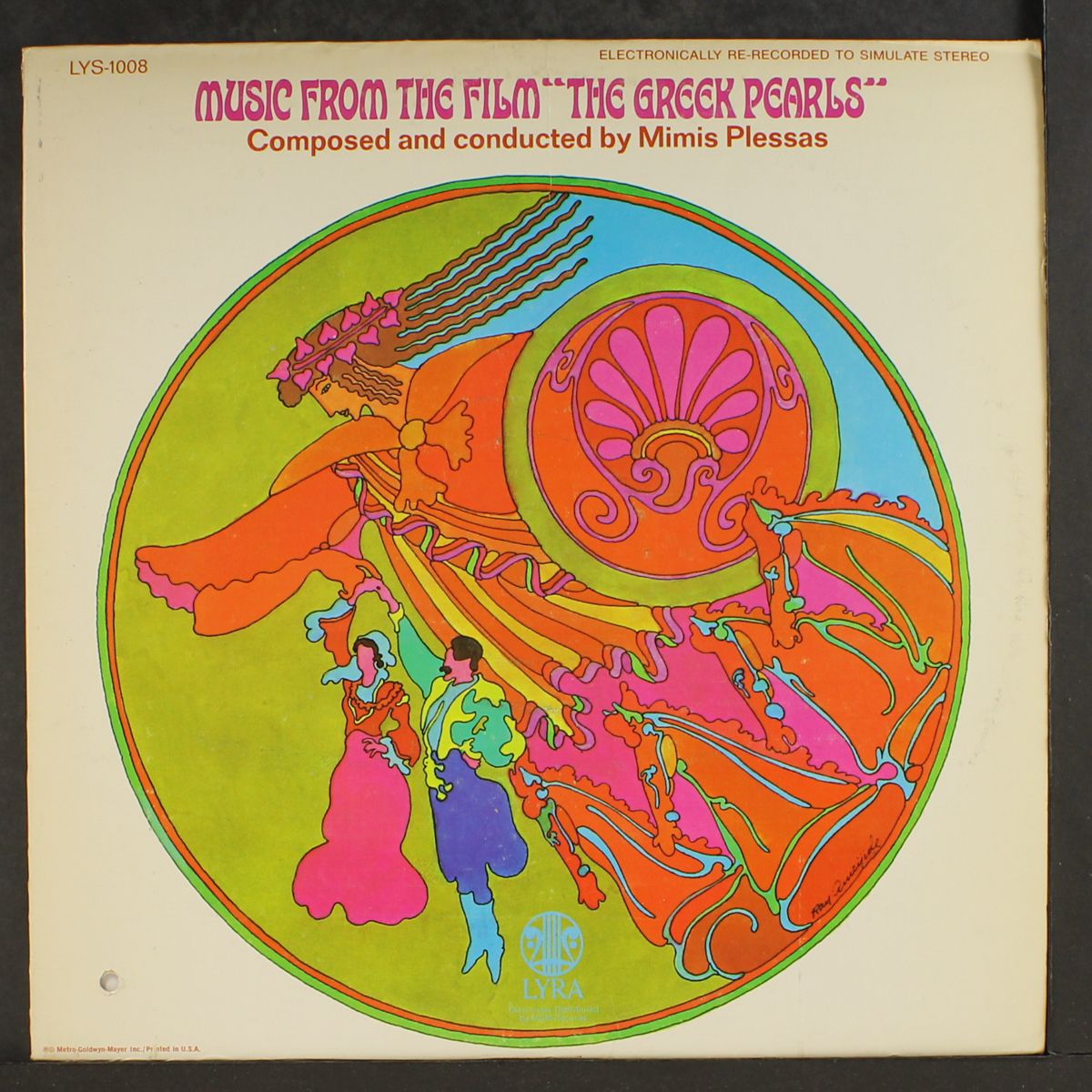 the greek pearls by SOUNDTRACK