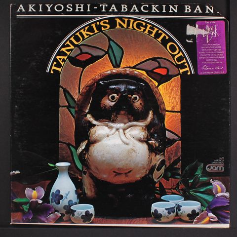 AKIYOSHI-TABACKIN BIG BAND
