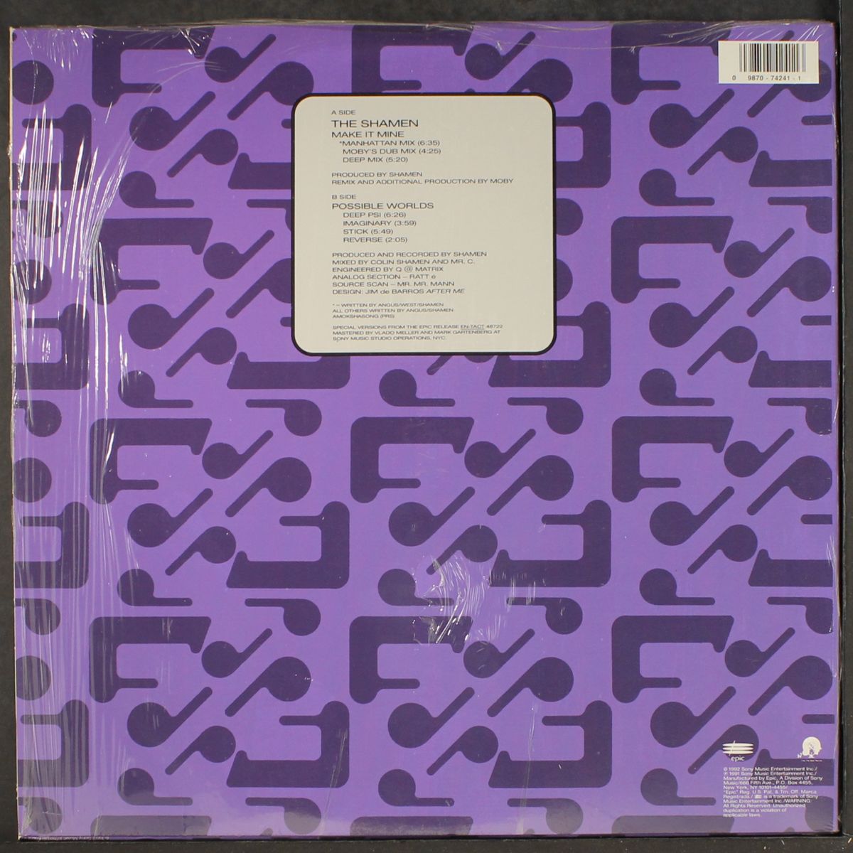 make it mine by SHAMEN