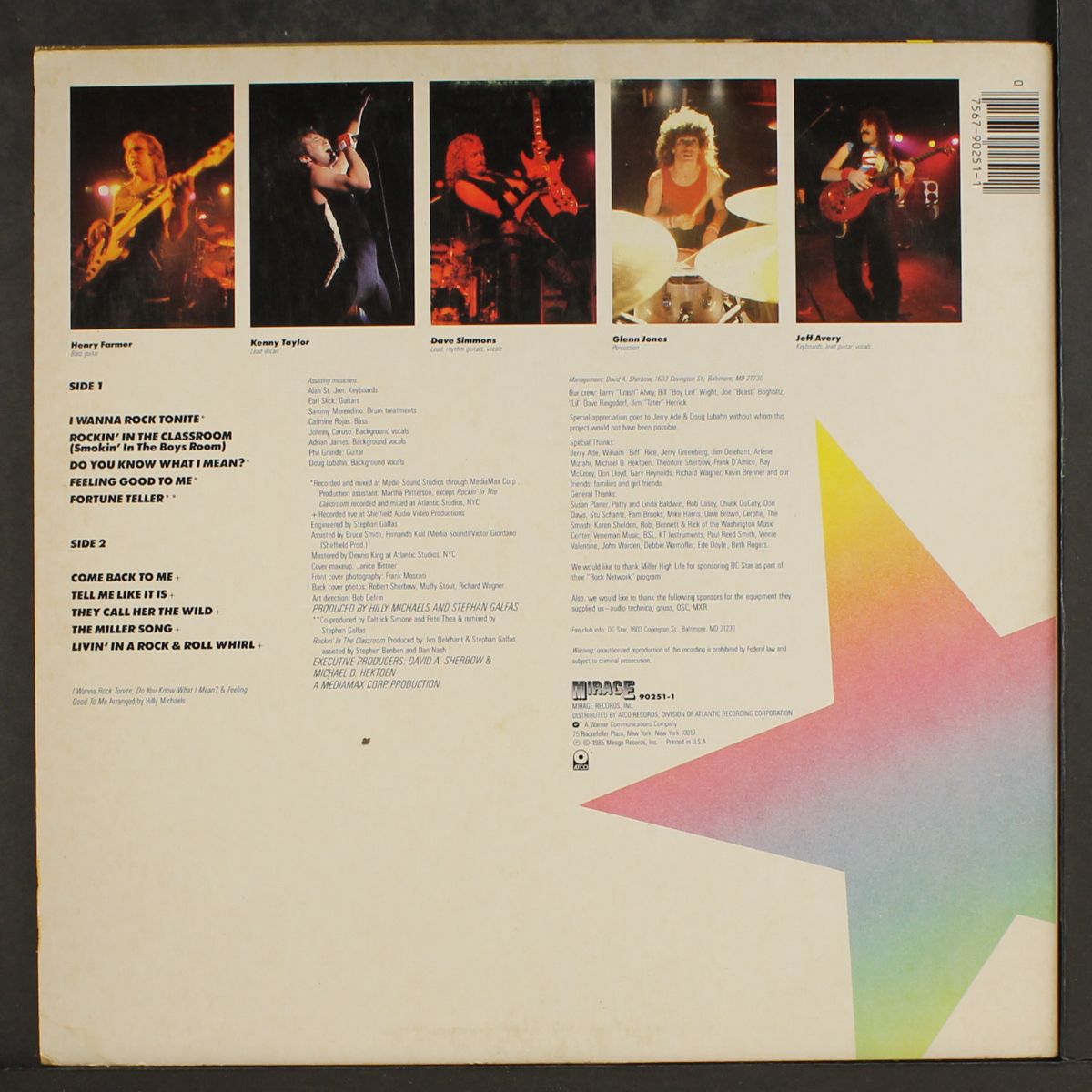 rockin' in the classroom by DC STAR