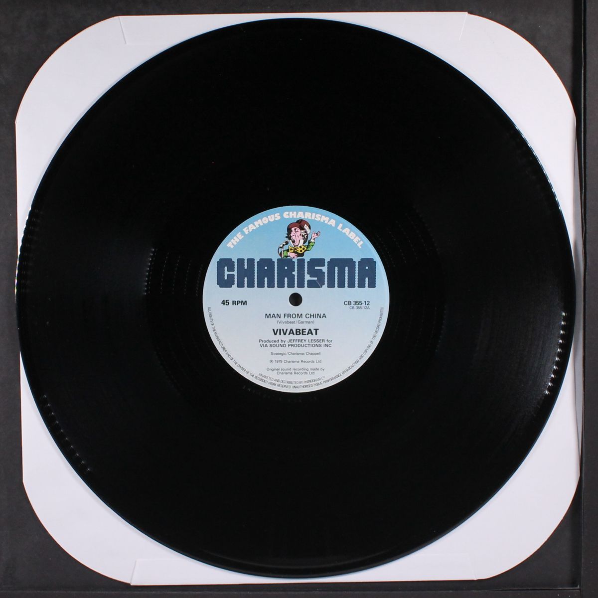 man from china / on patrol by VIVABEAT