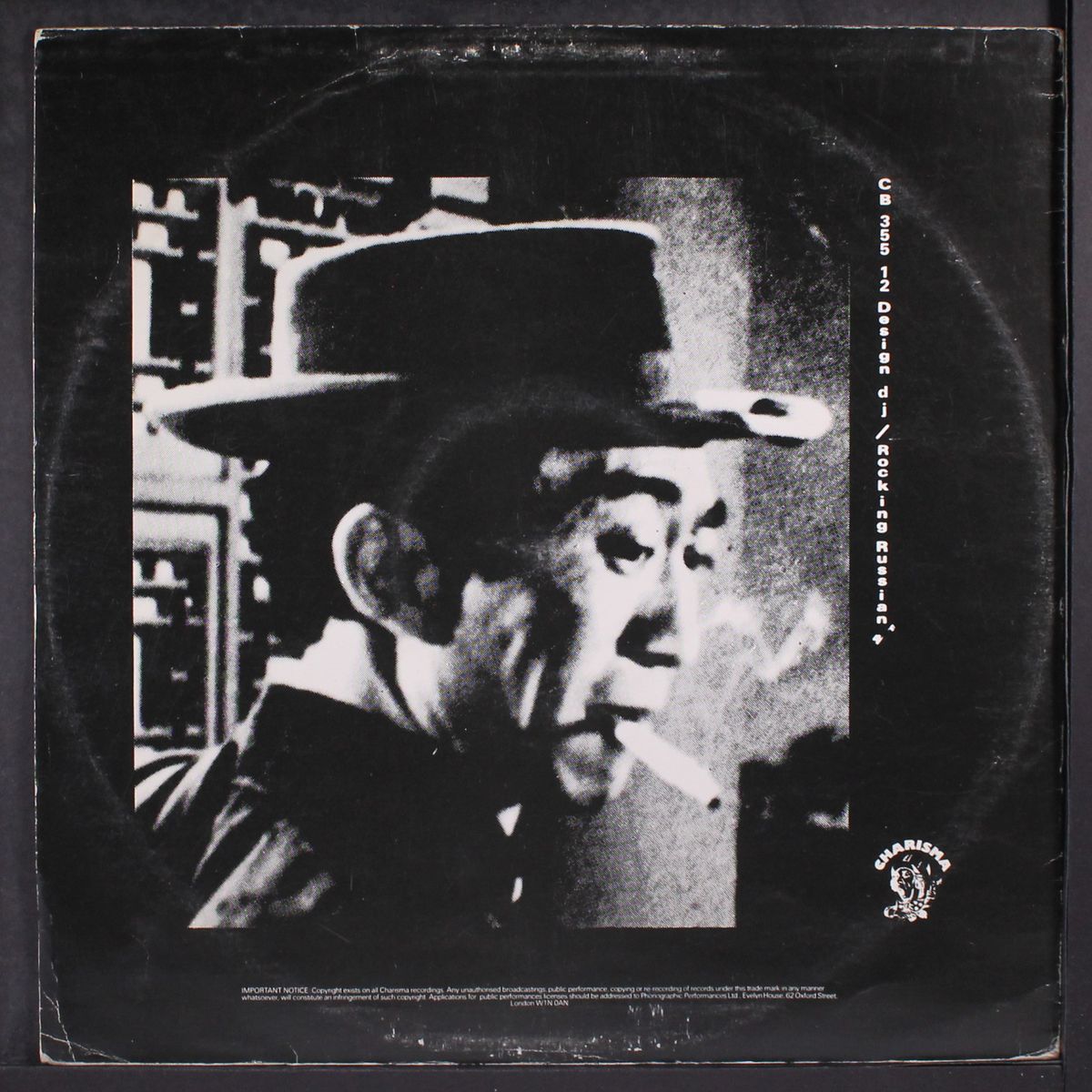man from china / on patrol by VIVABEAT