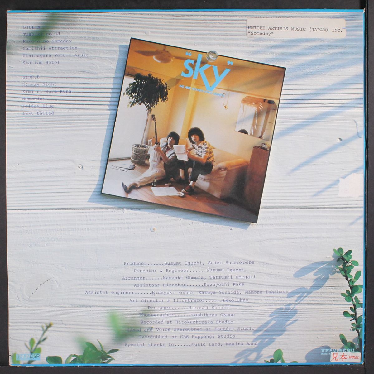 just arrived by SKY
