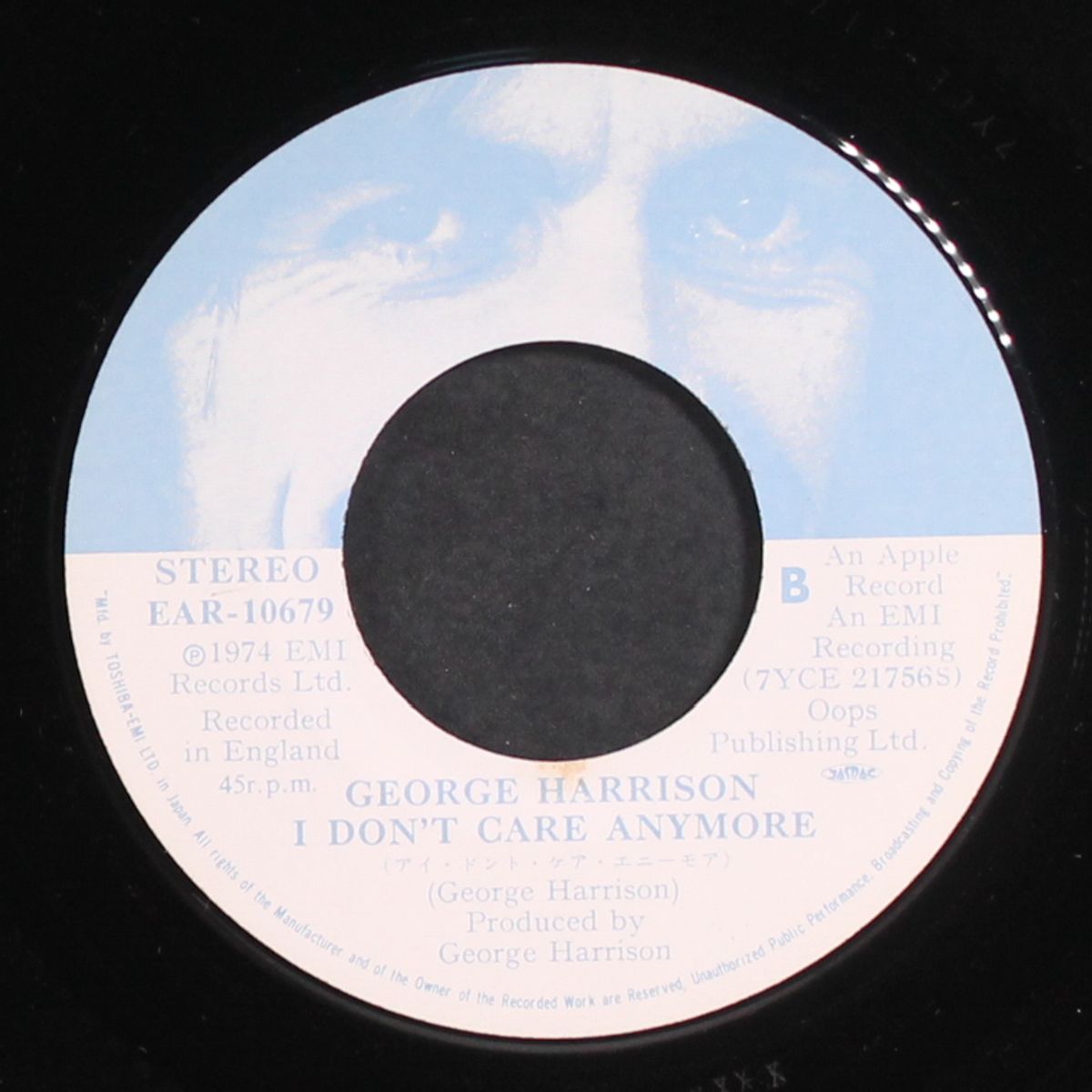 ding dong; ding dong / i don't care anymore by GEORGE HARRISON