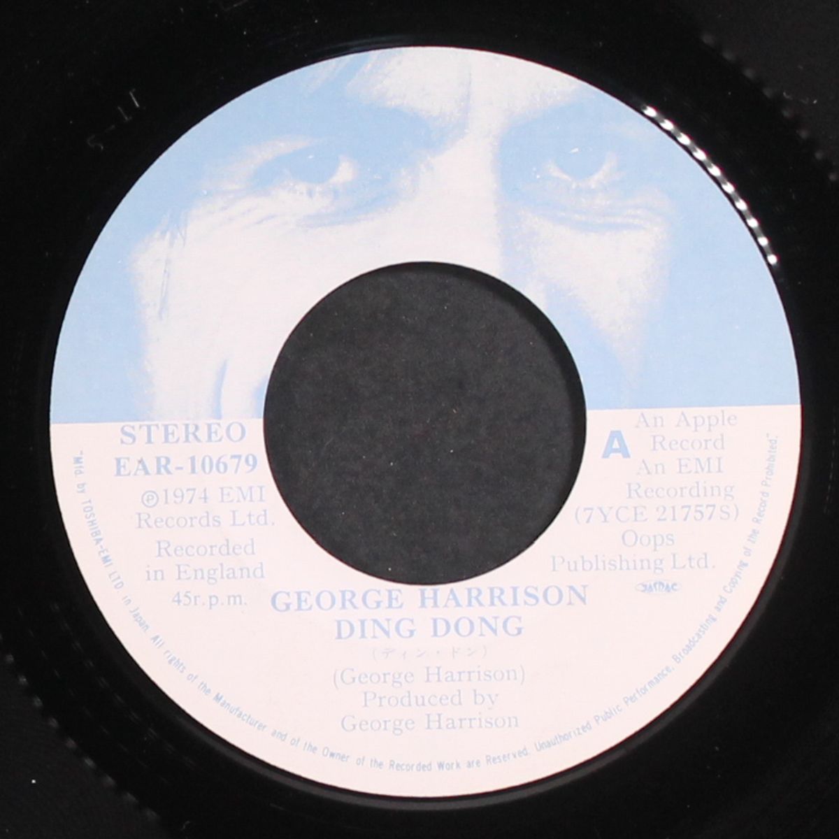 ding dong; ding dong / i don't care anymore by GEORGE HARRISON