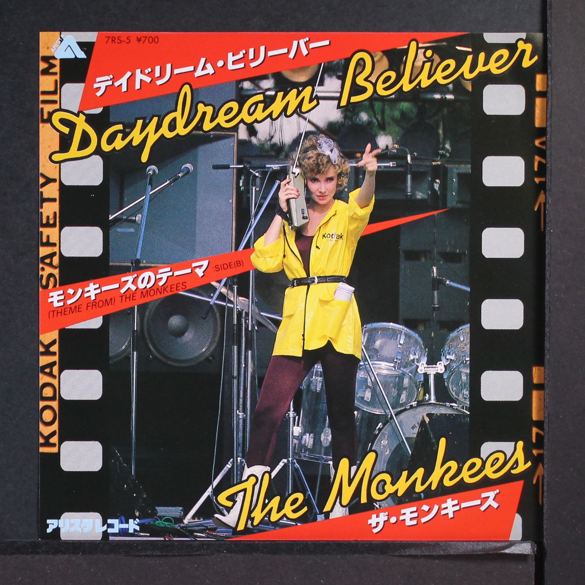 daydream believer / monkee's theme by MONKEES