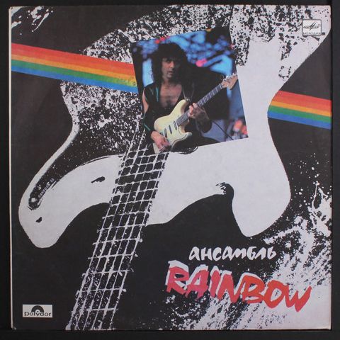 ENSEMBLE RAINBOW
