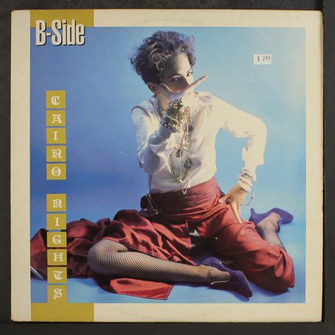 B-SIDE