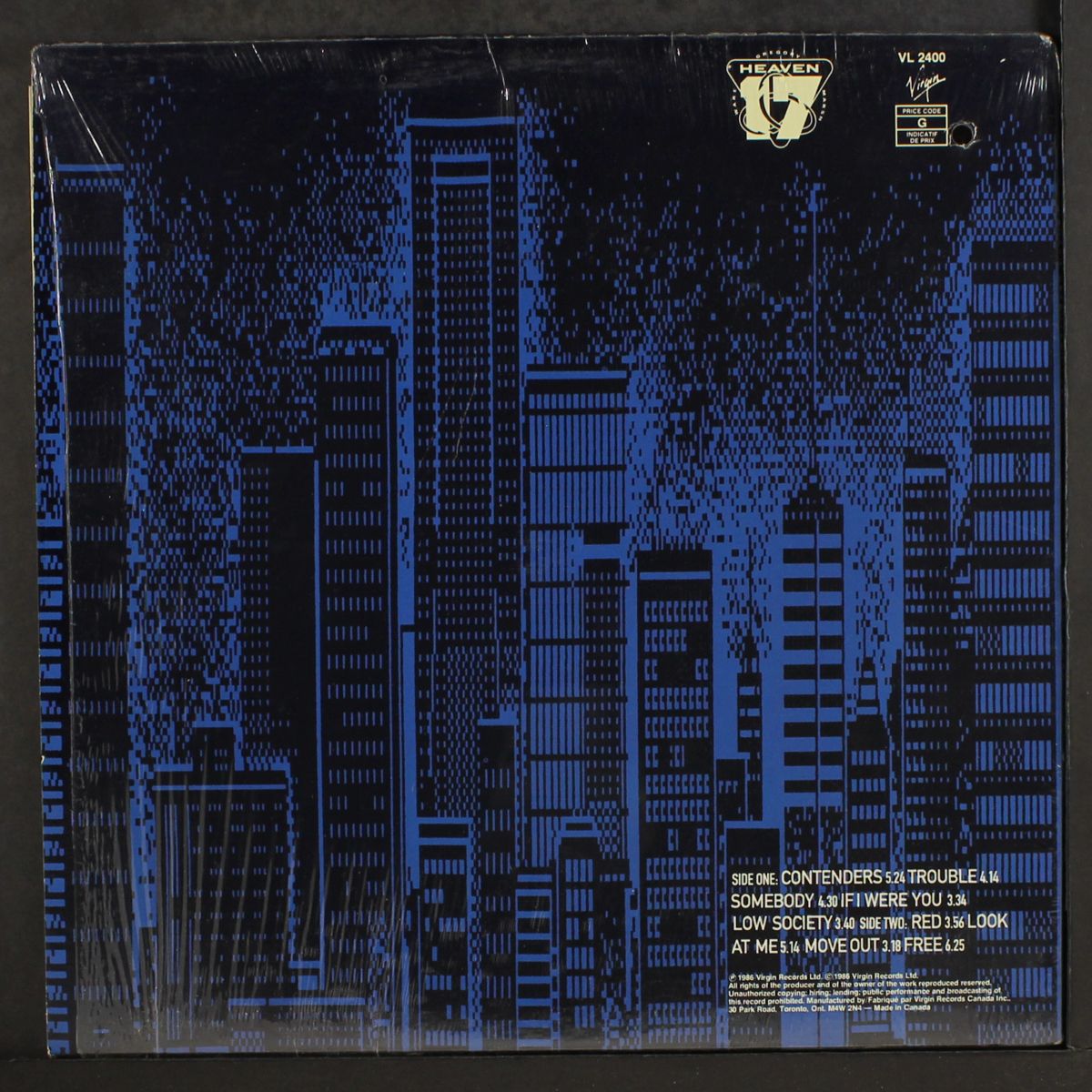 pleasure one by HEAVEN 17