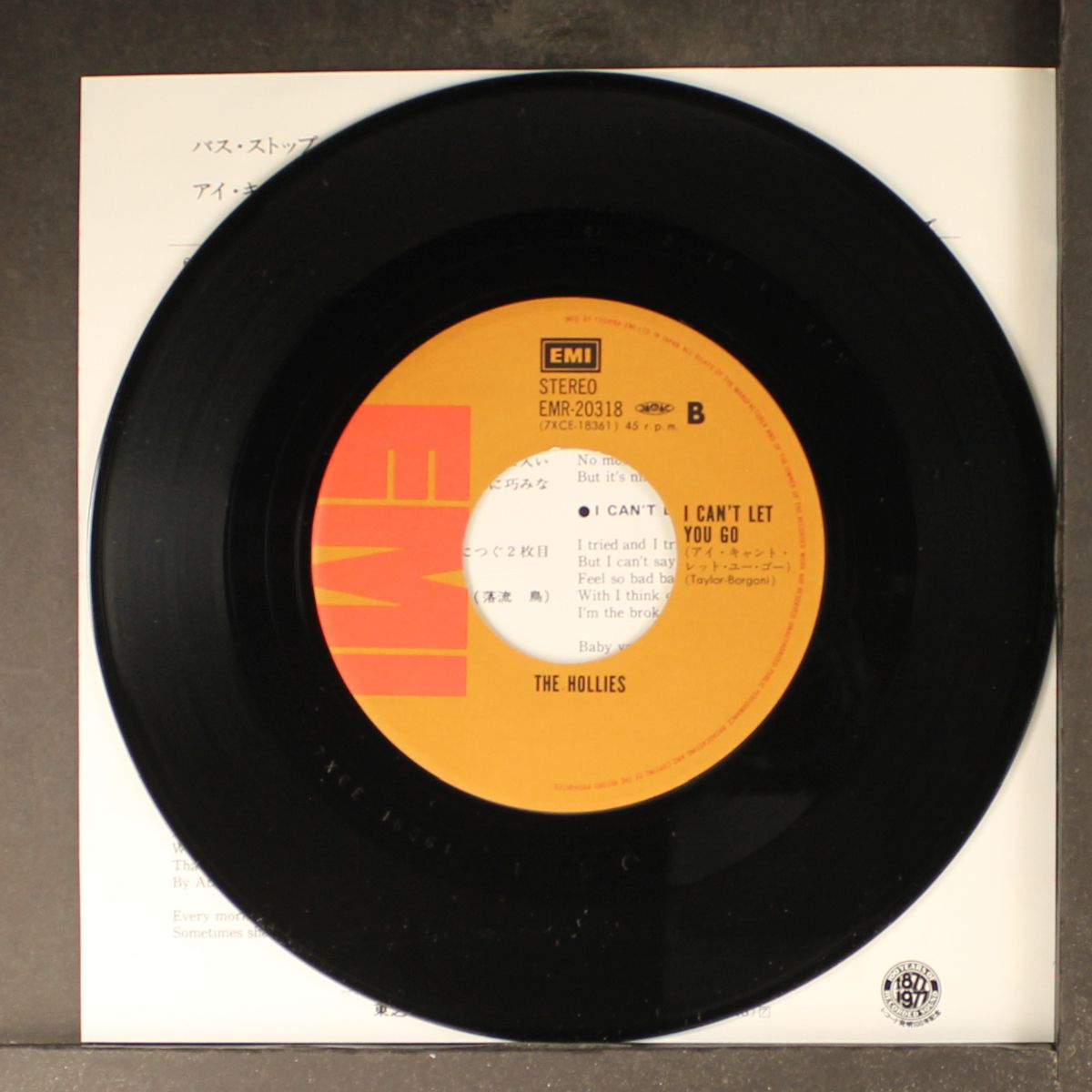 bus stop / i can't let you go by HOLLIES