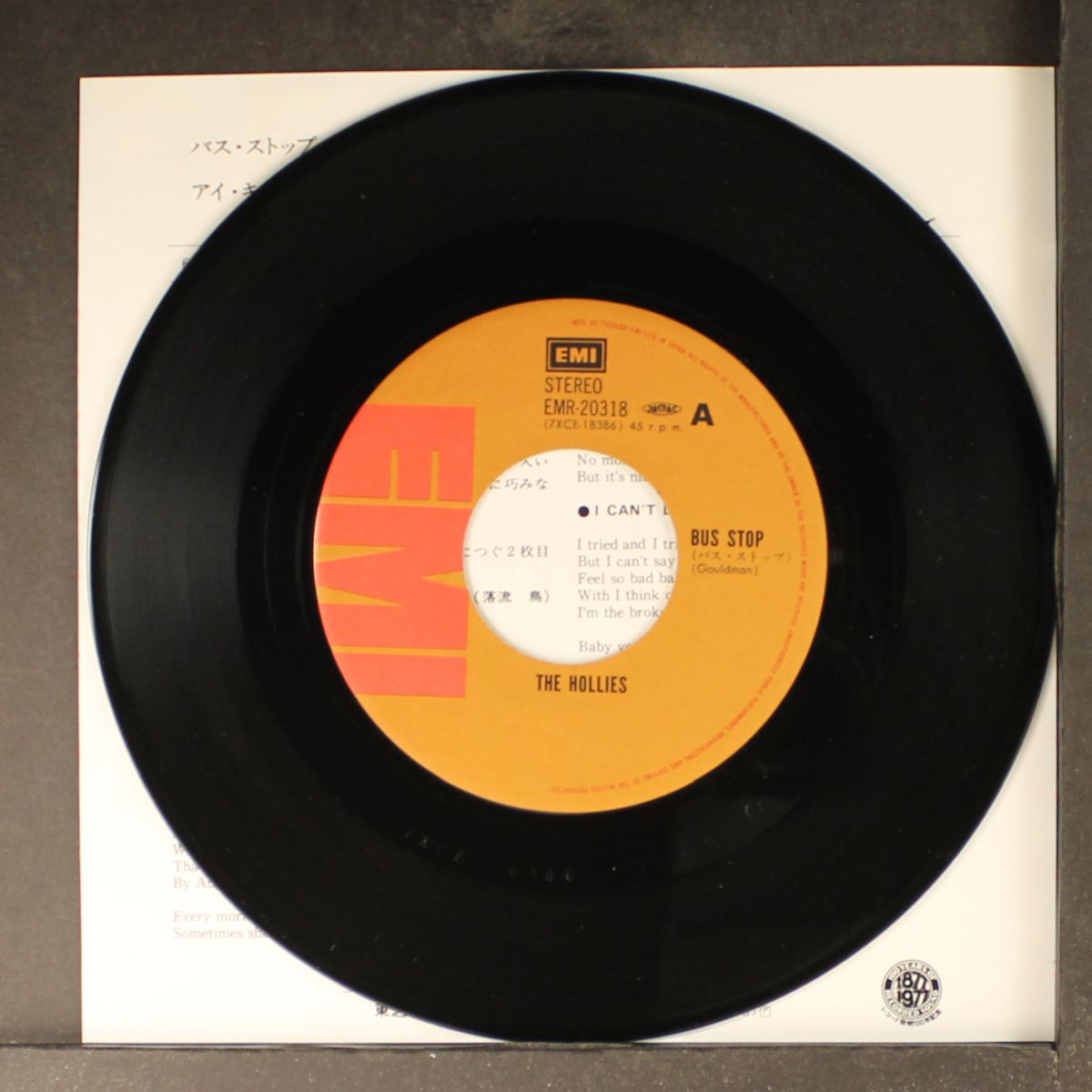 bus stop / i can't let you go by HOLLIES