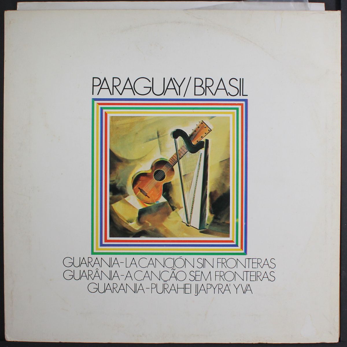 paraguay / brasil by VARIOUS