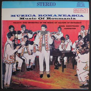 SOLOISTS & ORCHESTRA OF THE HOUSE OF CUL