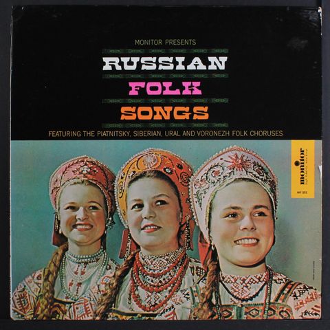 PIATNITSKY, SIBERIAN, URAL & VORONEZH FO