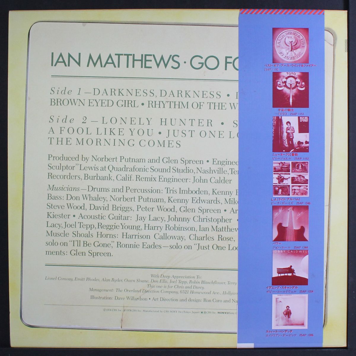 go for broke by IAN MATTHEWS