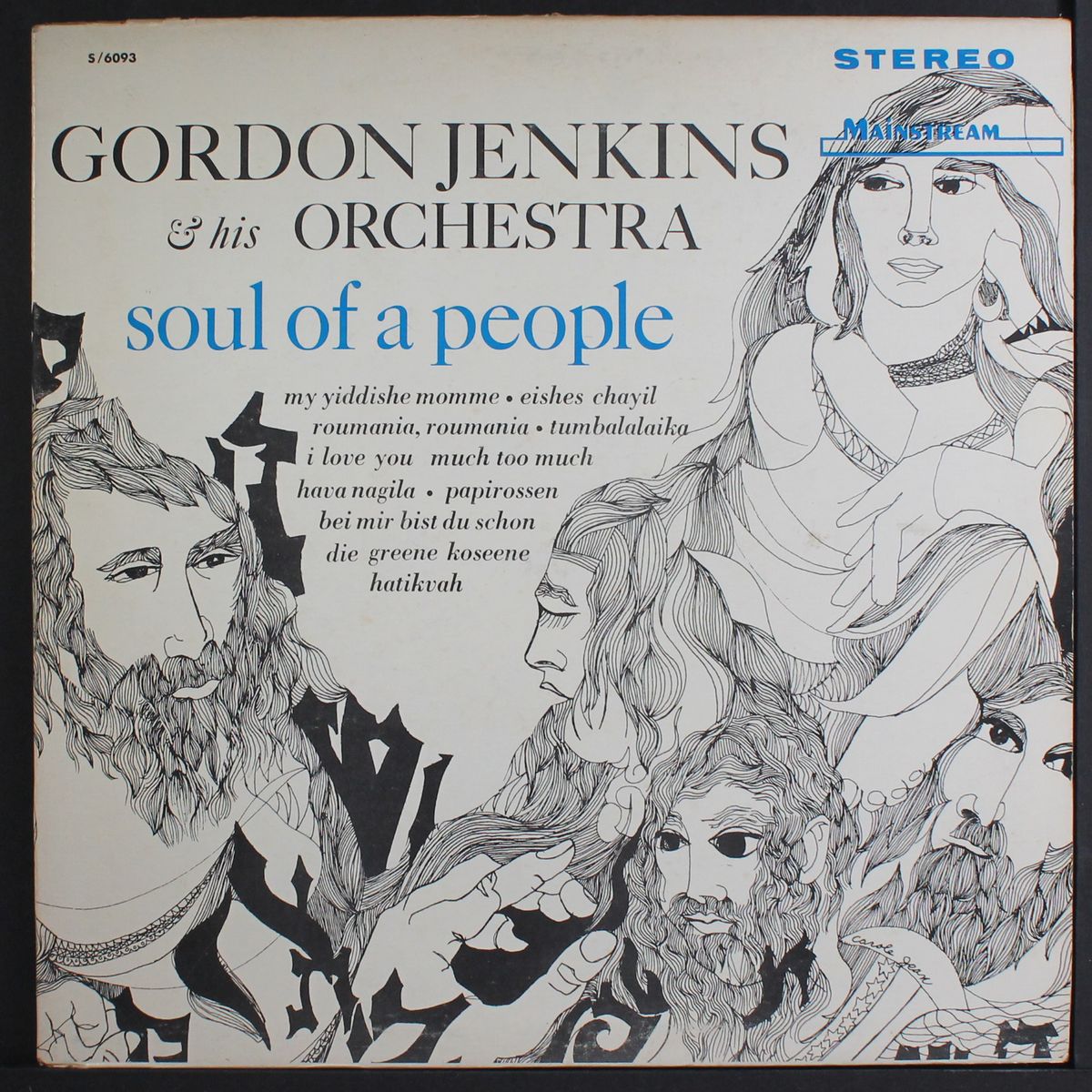 soul of a people by GORDON JENKINS