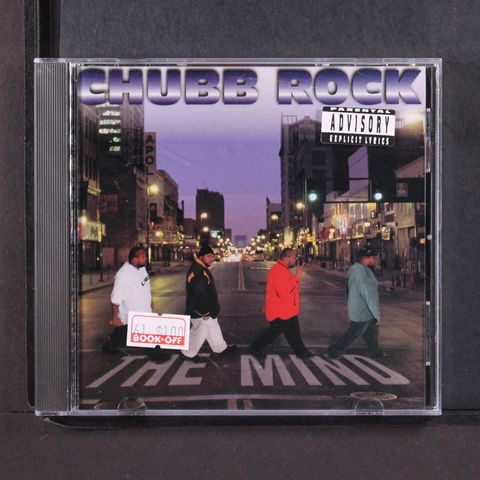 CHUBB ROCK