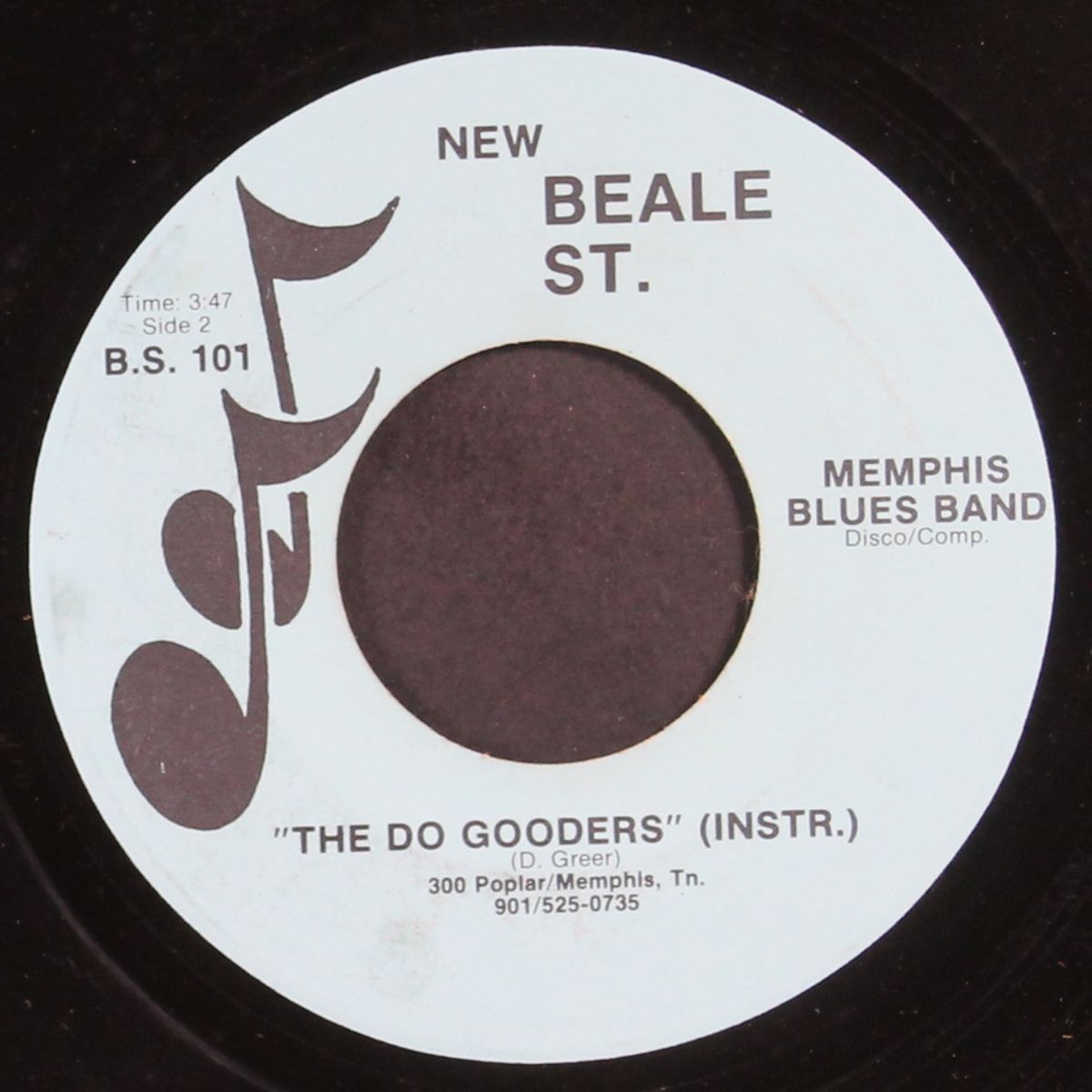 the do gooders by CARL SIMS MEMPHIS BLUES BAND