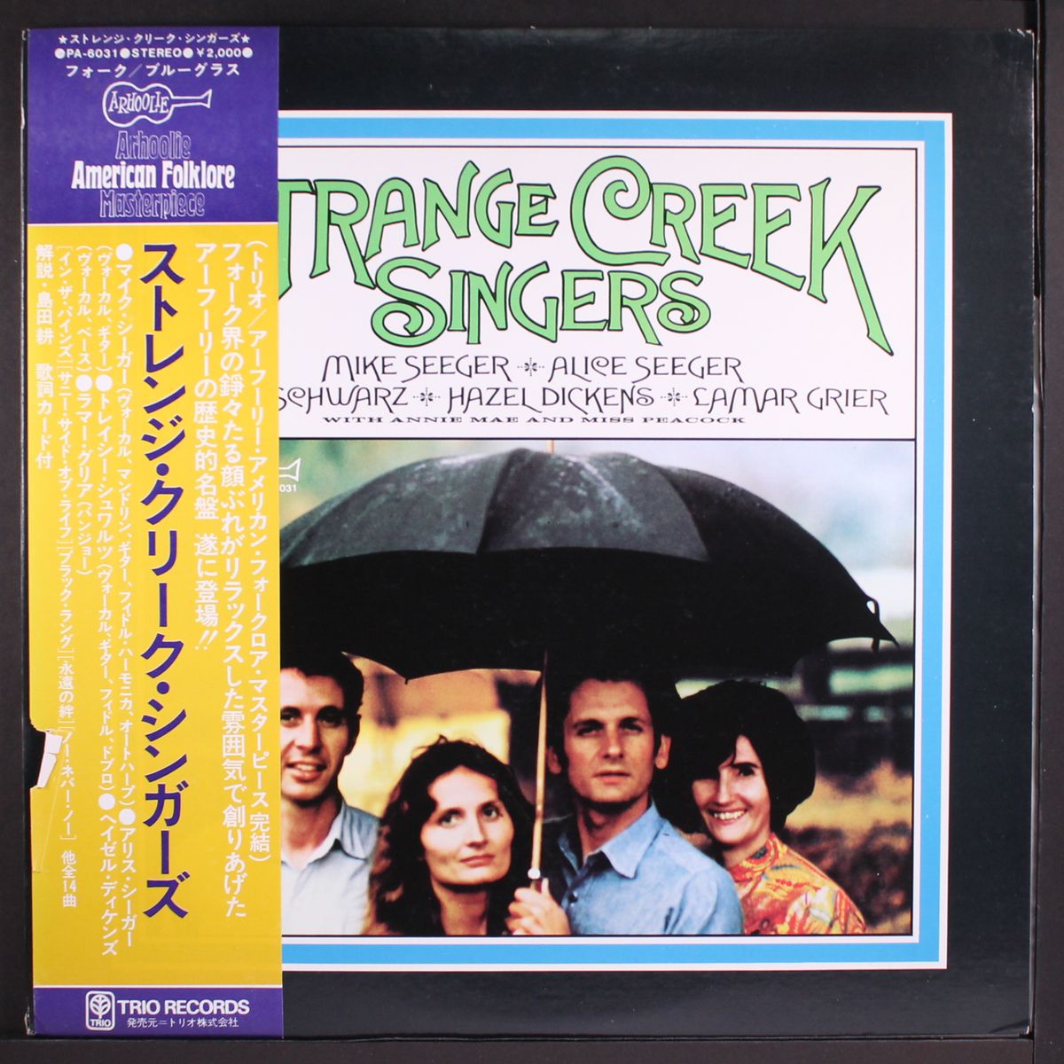 strange creek singers by STRANGE CREEK SINGERS
