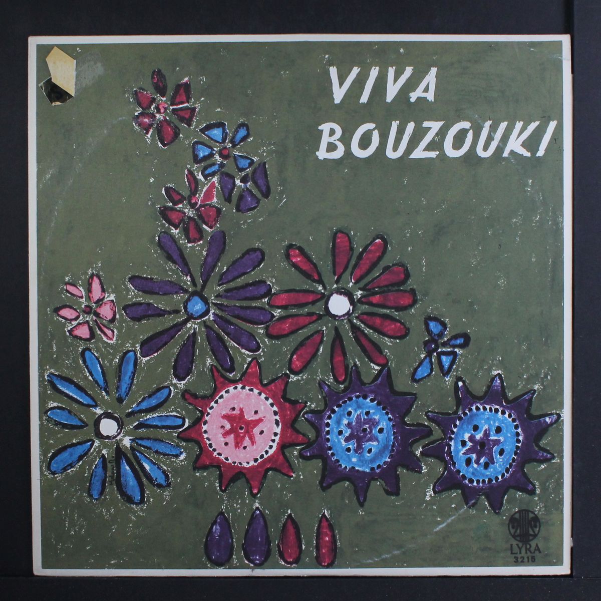 viva bouzouki by VARIOUS