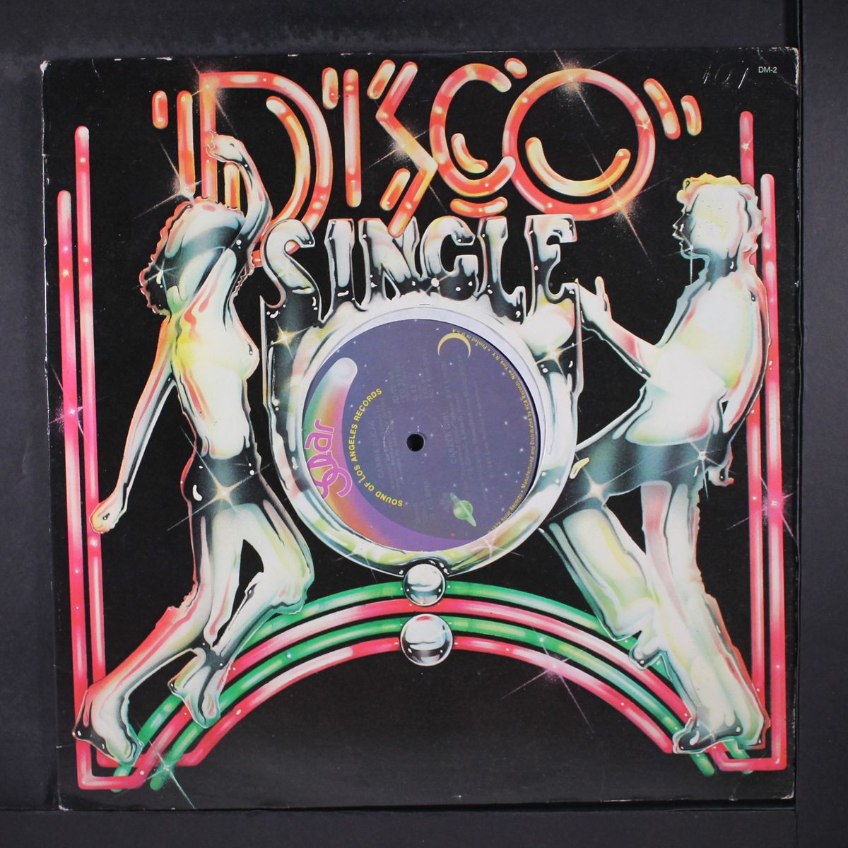 career girl / use it or lose it by CARRIE LUCAS