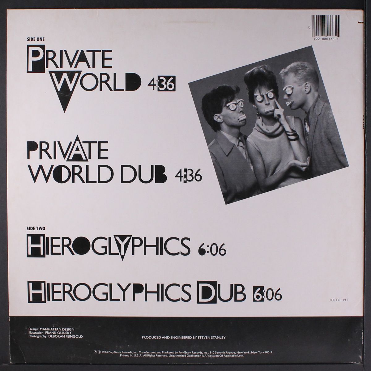 private world by VELS
