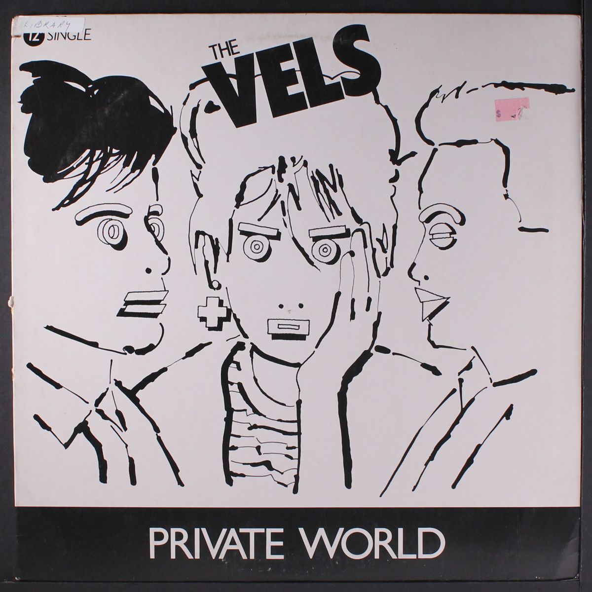 private world by VELS