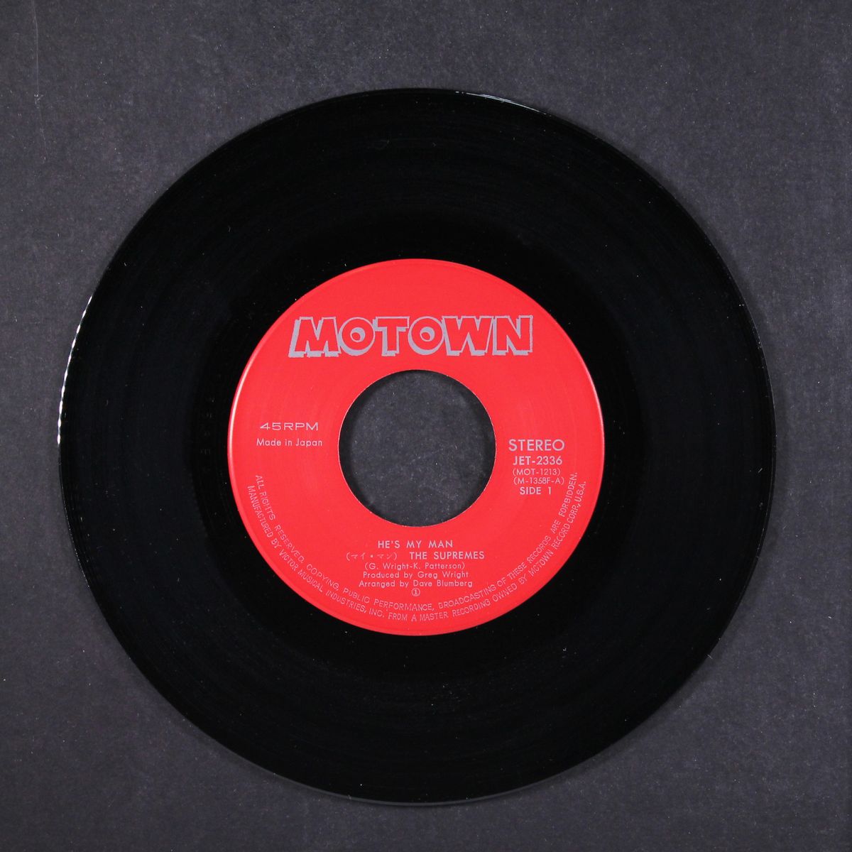 he's my man / give out by SUPREMES