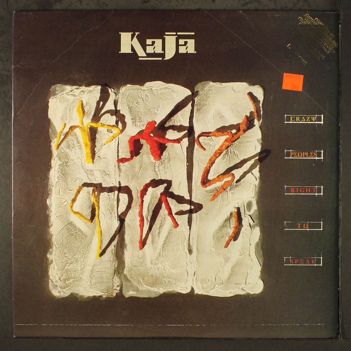 crazy peoples right to speak by KAJA