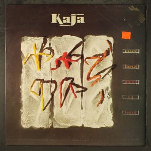 KAJA