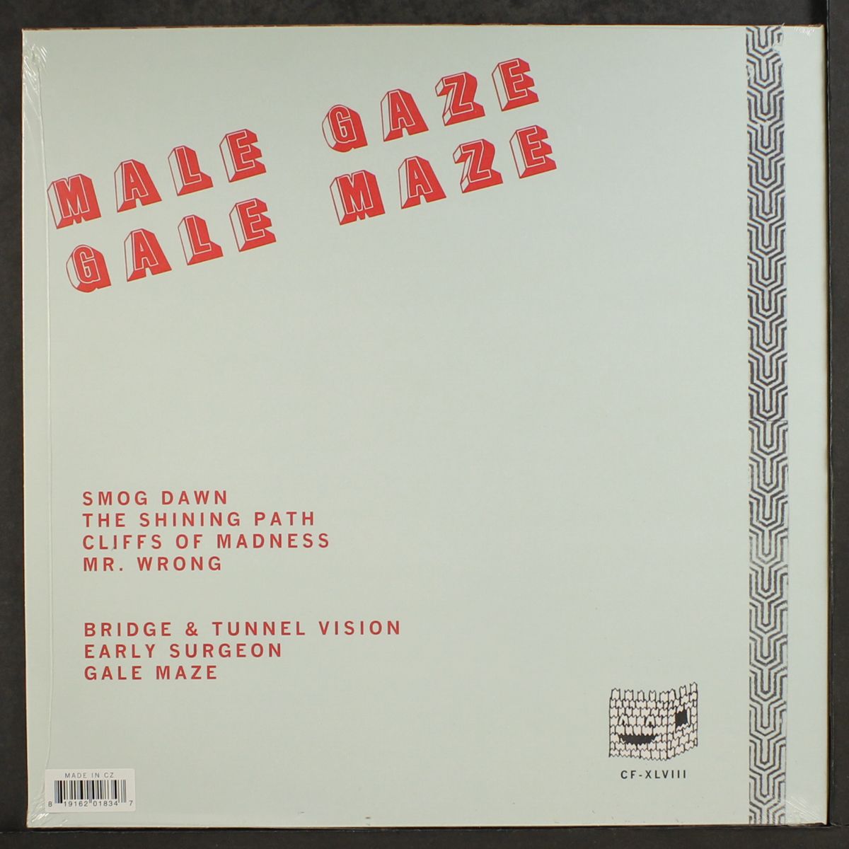 gale maze by MALE GAZE