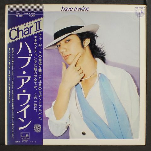 CHAR