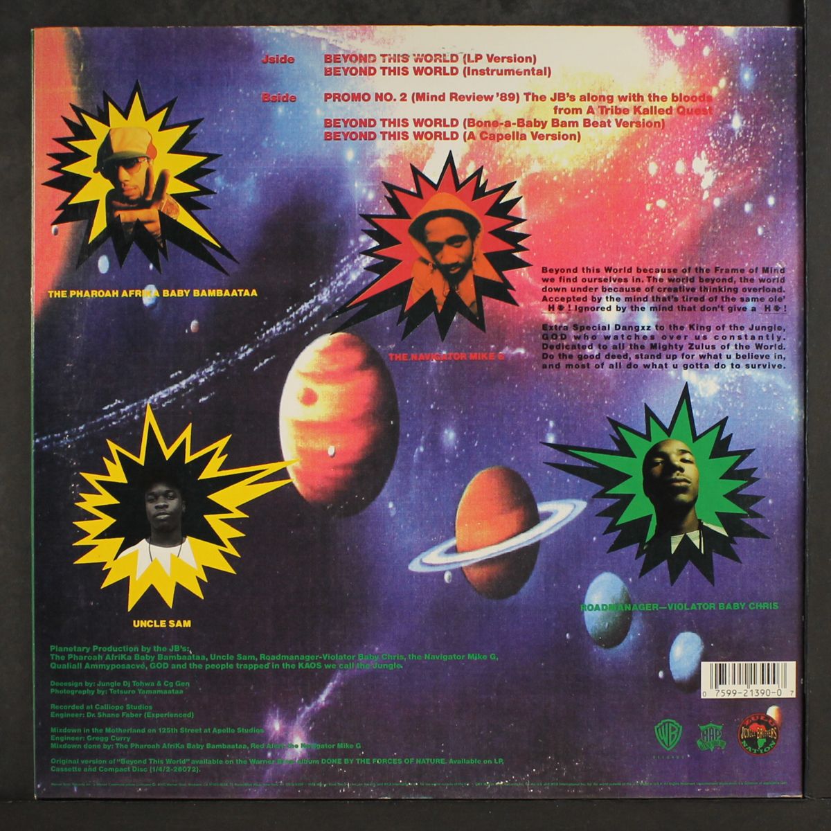 beyond this world by JUNGLE BROTHERS