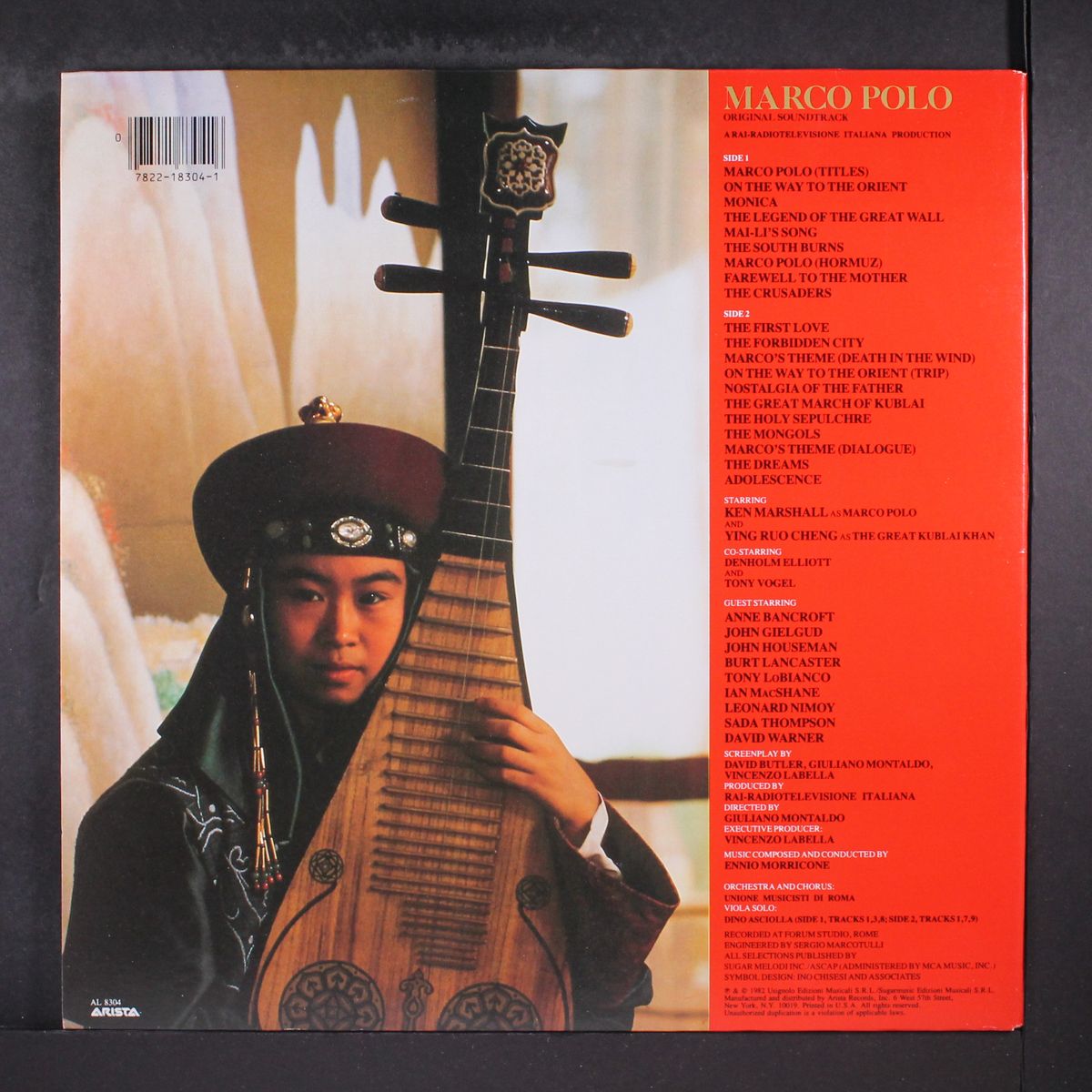 marco polo by SOUNDTRACK