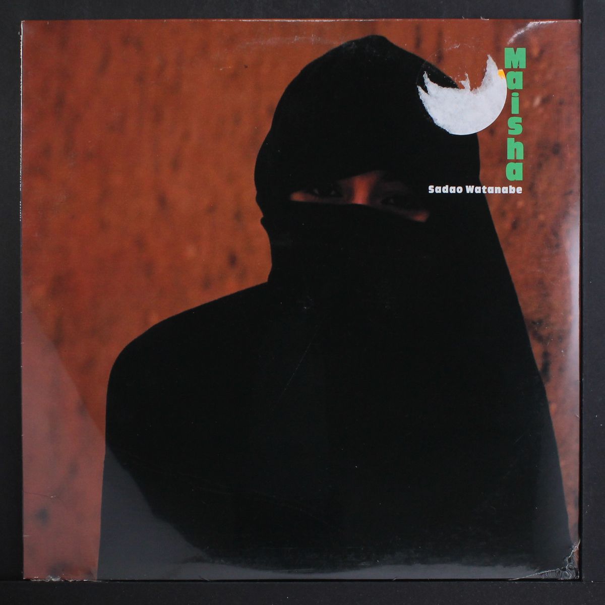 maisha by SADAO WATANABE