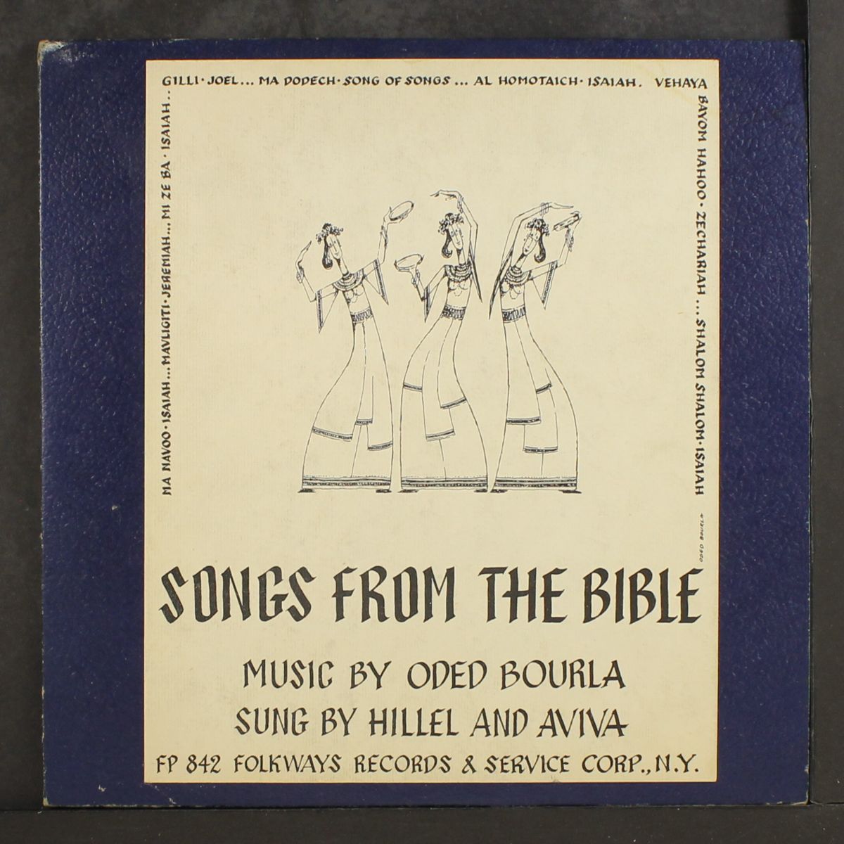 songs from the bible by HILLEL & AVIVA