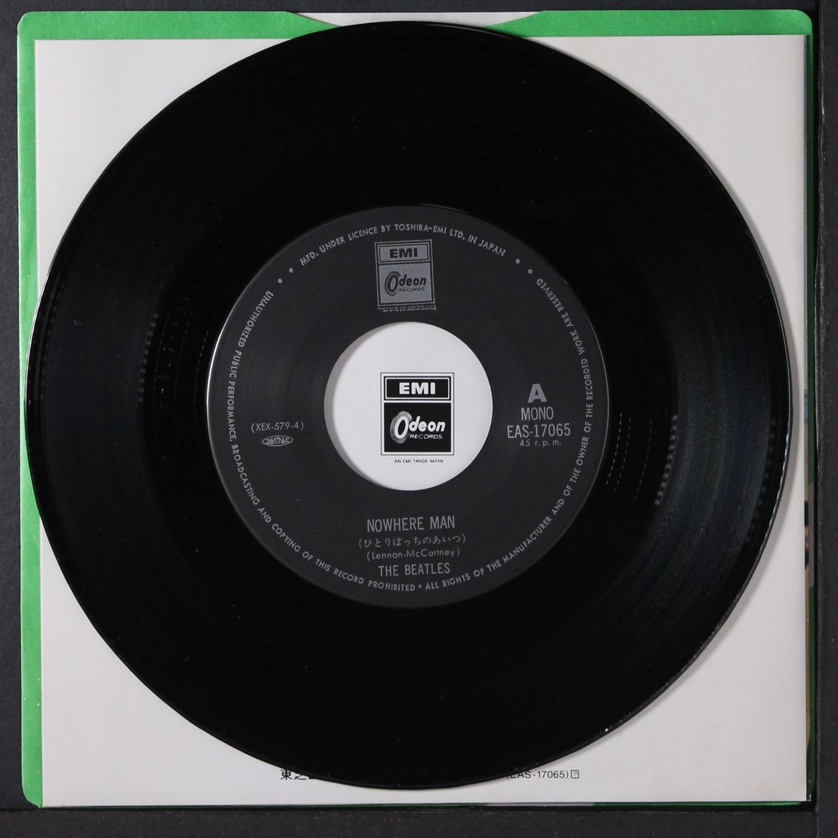 nowhere man by BEATLES