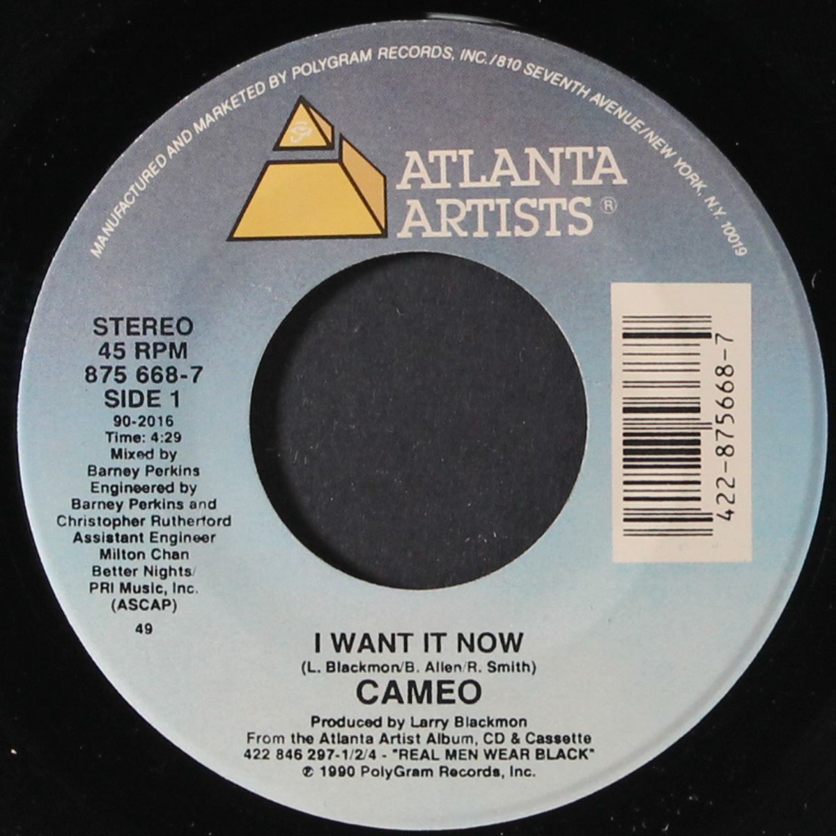 i want it now / dkwig by CAMEO