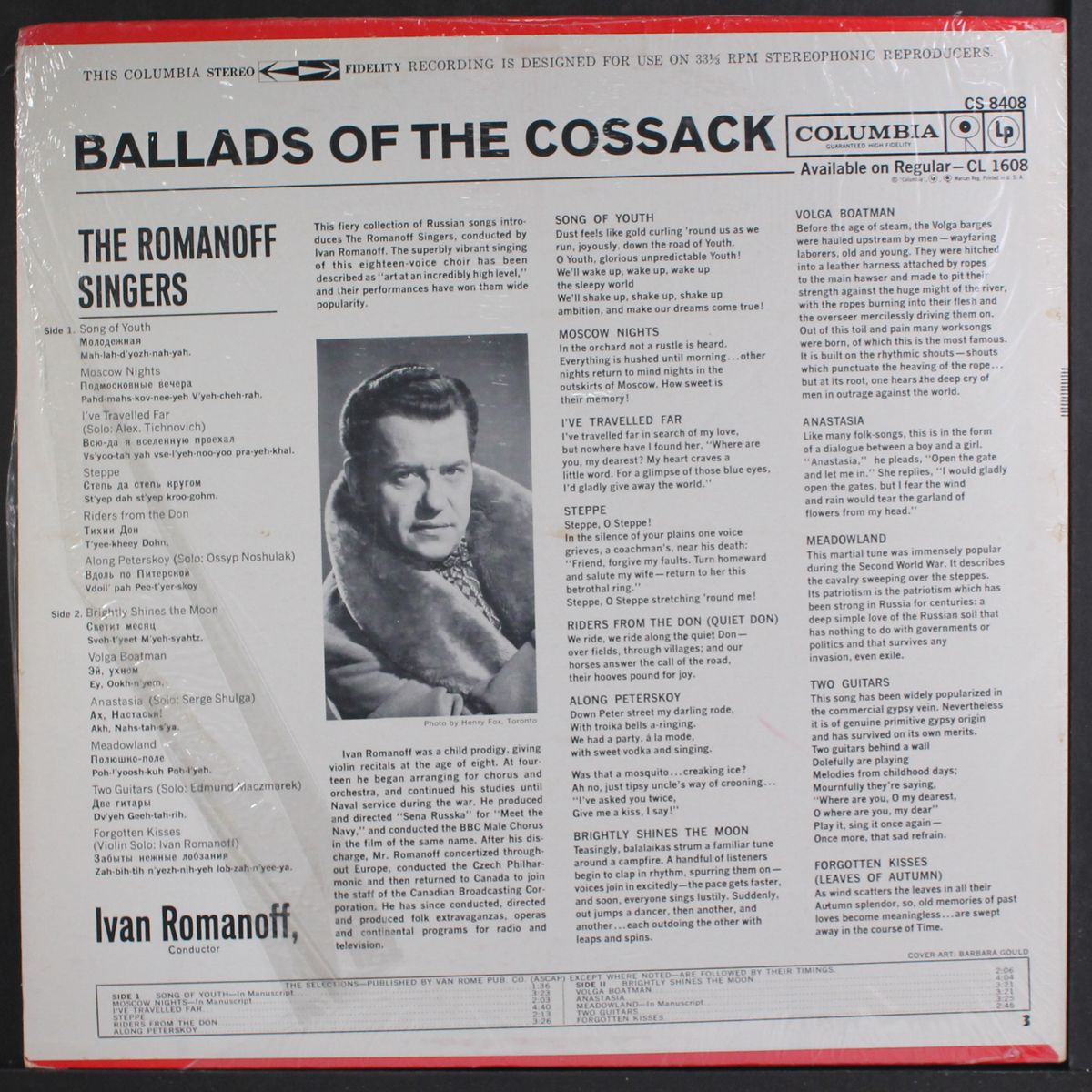 ballads of the cossack by ROMANOFF SINGERS