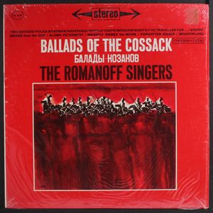 ROMANOFF SINGERS