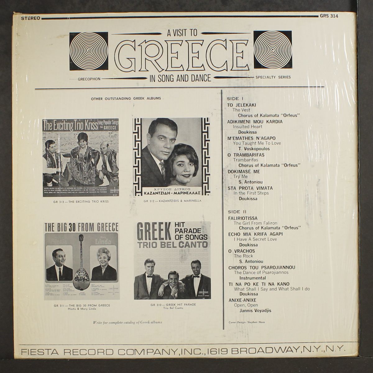 a visit to greece by VARIOUS