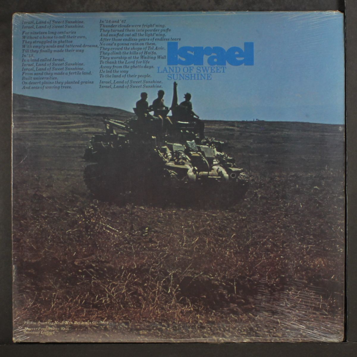 israel, land of sweet sunshine by BENJAMIN