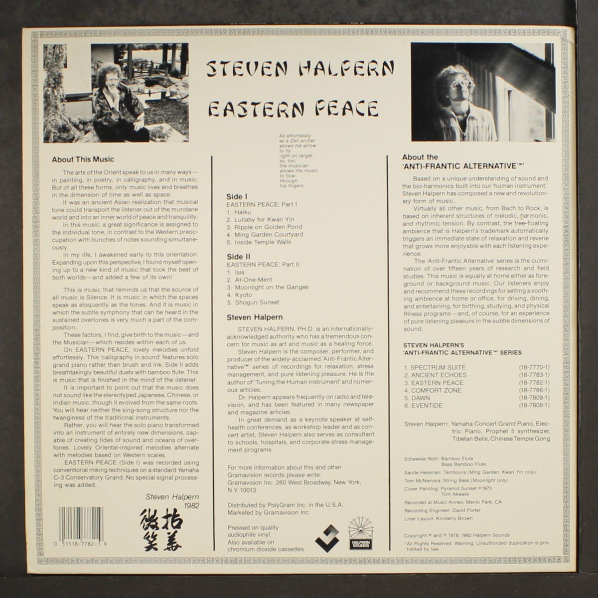 eastern peace by STEVEN HALPERN