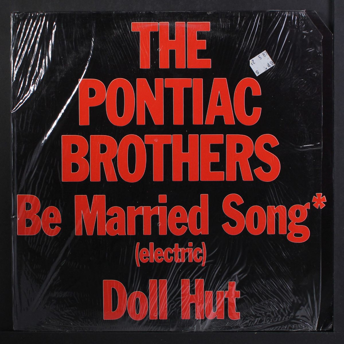 be married song (electric / doll hurt) by PONTIAC BROTHERS