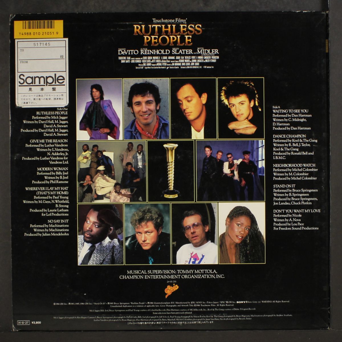 ruthless people by SOUNDTRACK