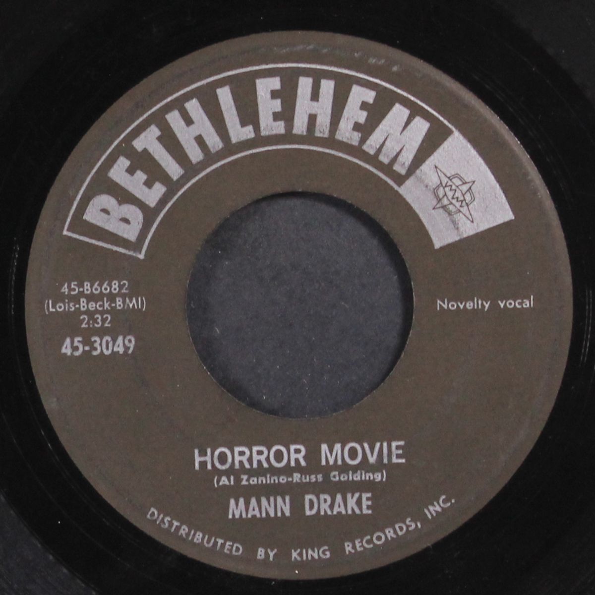 vampire's ball / monster movie by MANN DRAKE