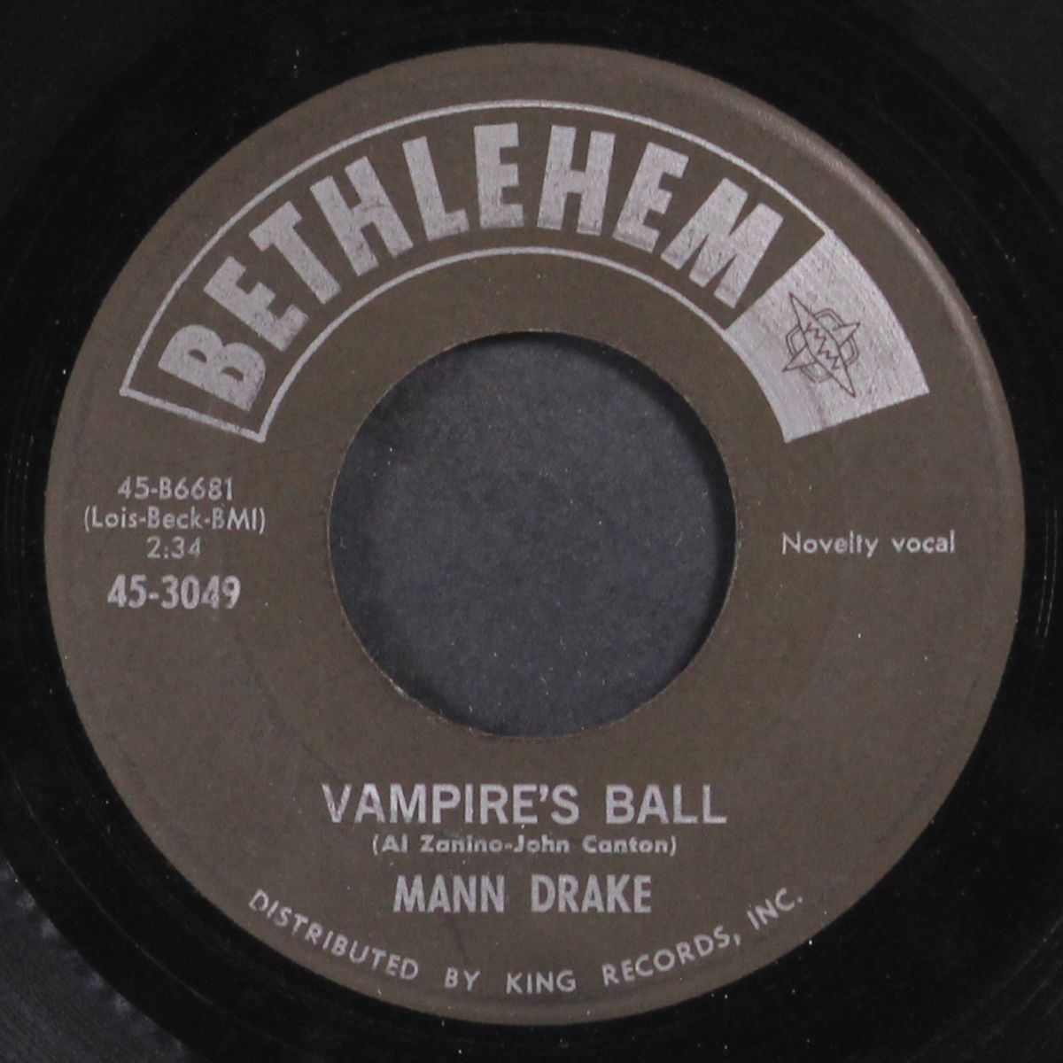 vampire's ball / monster movie by MANN DRAKE